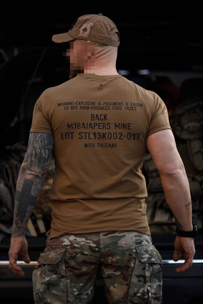 Футболка "CLAYMORE" койот