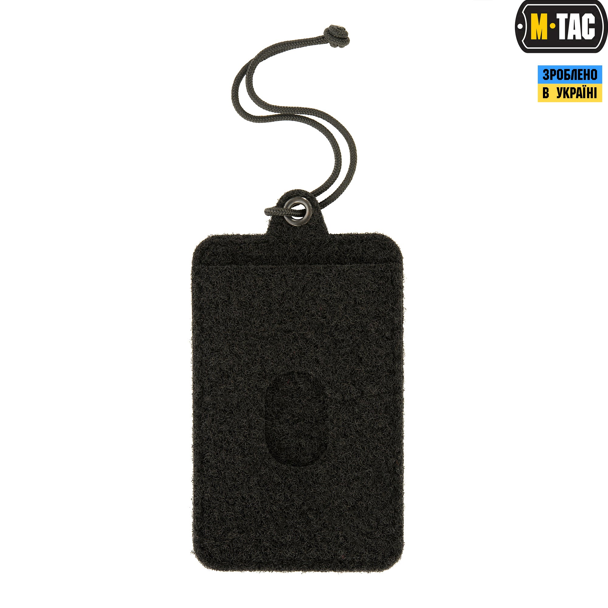 M-Tac панель для нашивок підвісна з кишенею для ID-картки Black