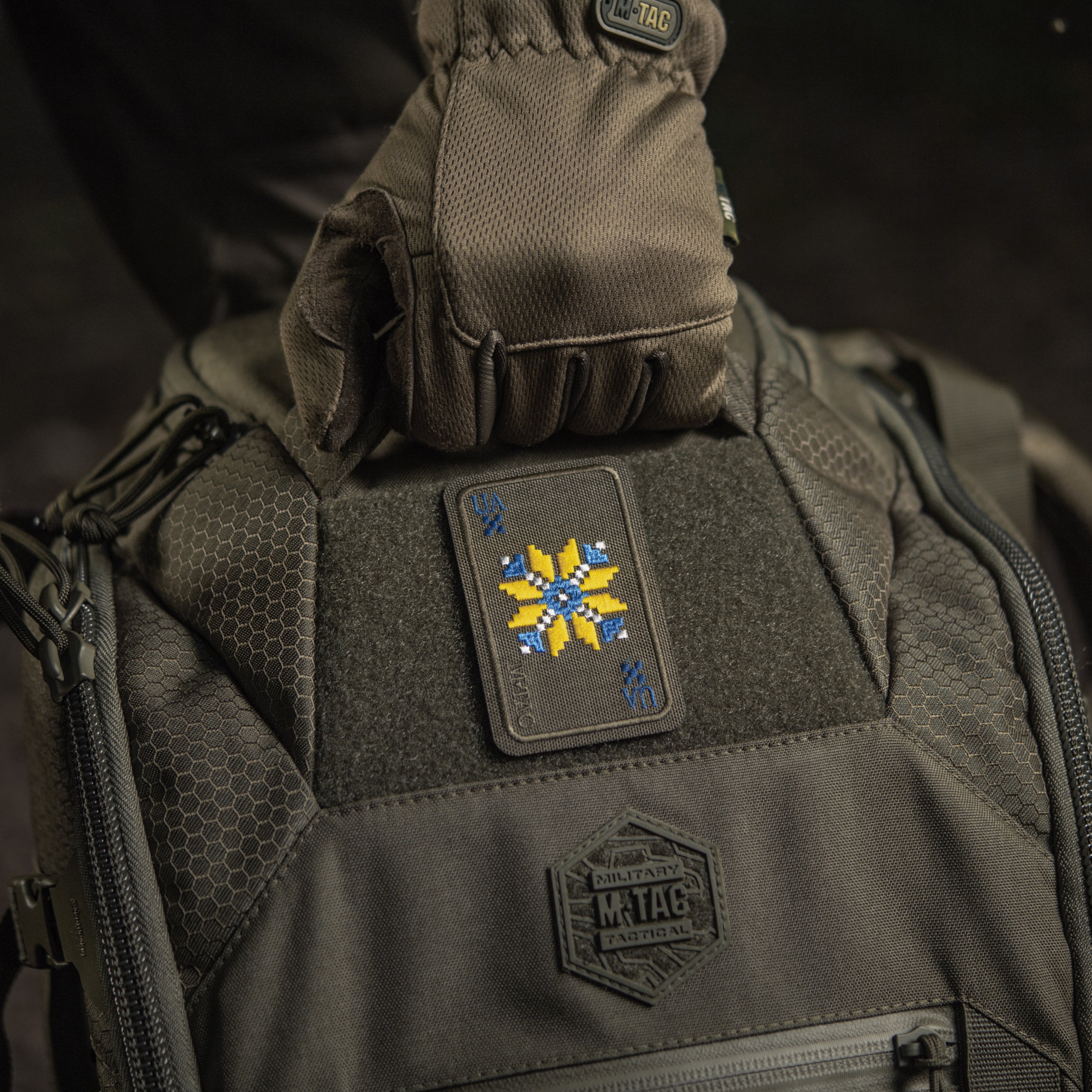 M-Tac нашивка Вишиванка (вишивка) Ranger Green