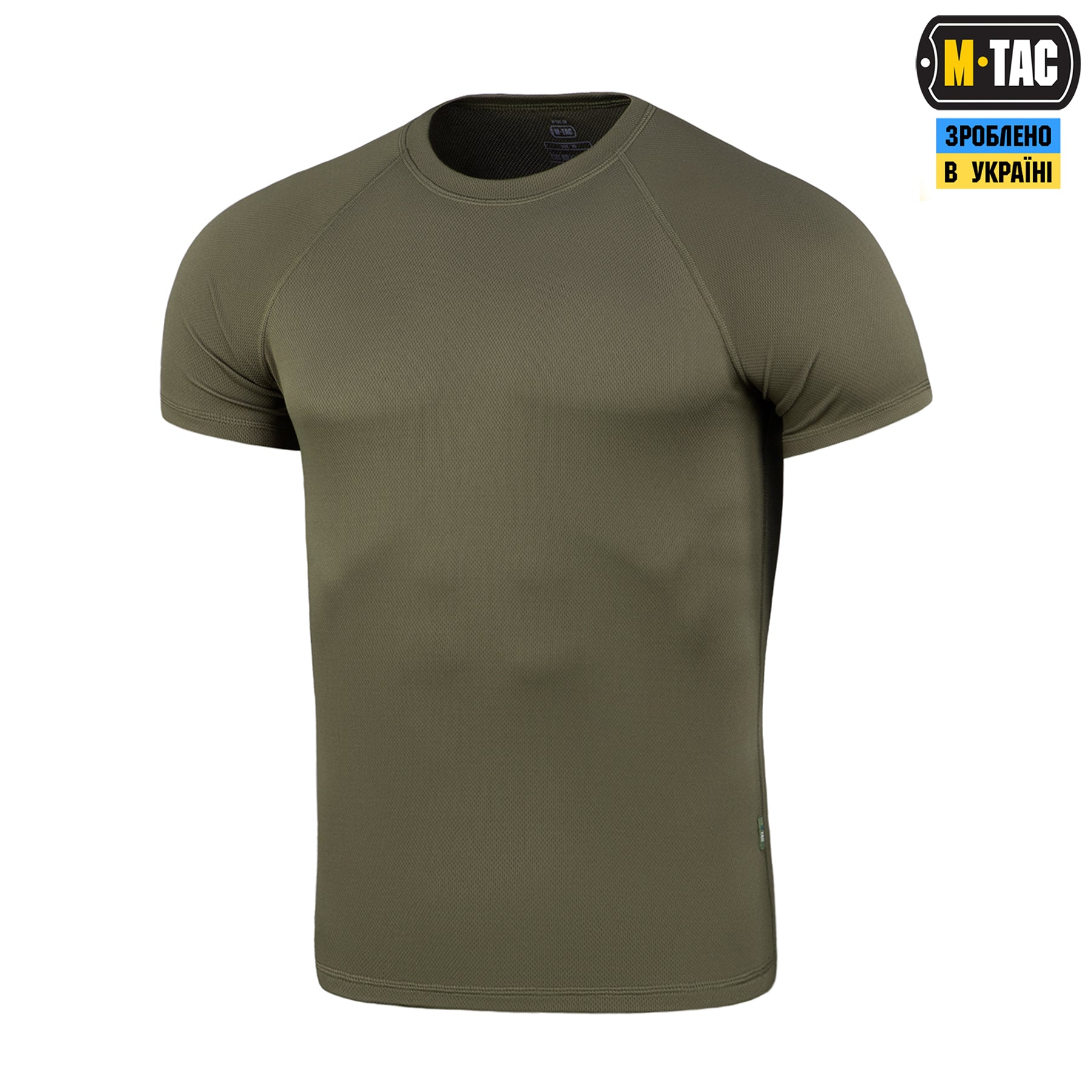 M-Tac футболка реглан потовідвідна Summer Olive