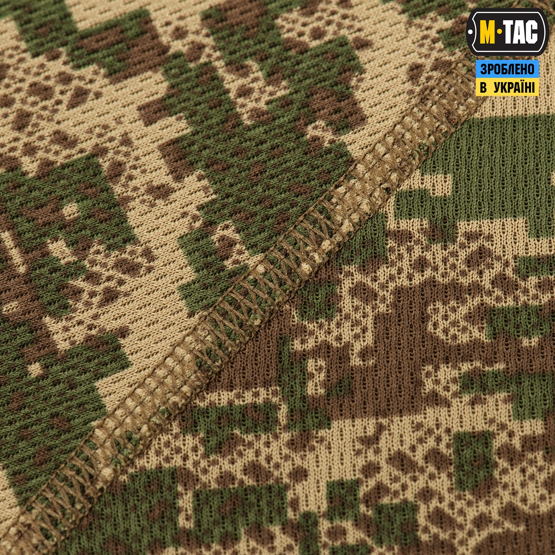 M-Tac футболка реглан потовідвідна Summer NGU Camo