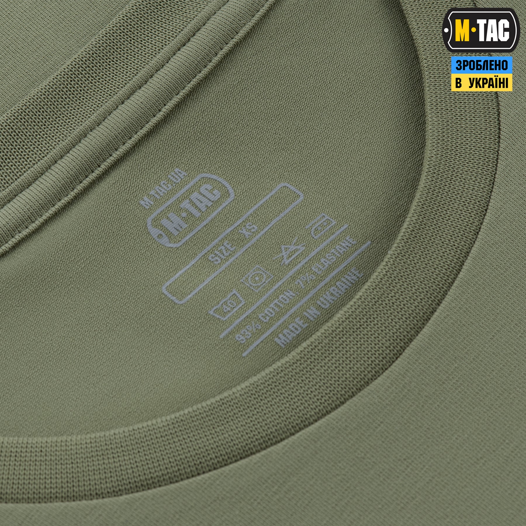 M-Tac футболка Rex team Light Olive