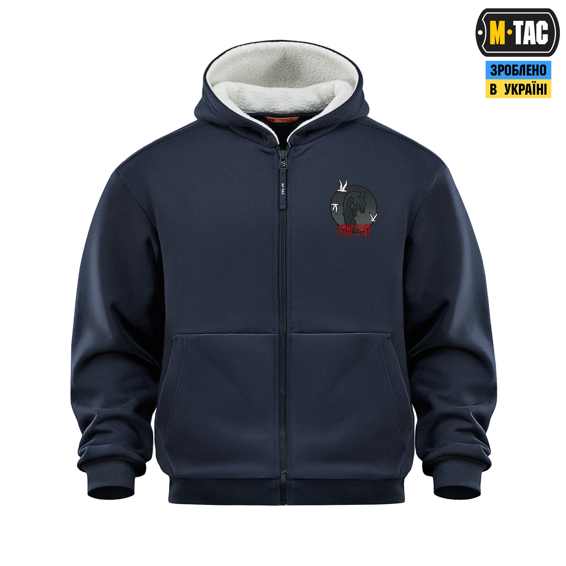 M-Tac кофта Hoodie The Way Cotton Hard Indigo Blue