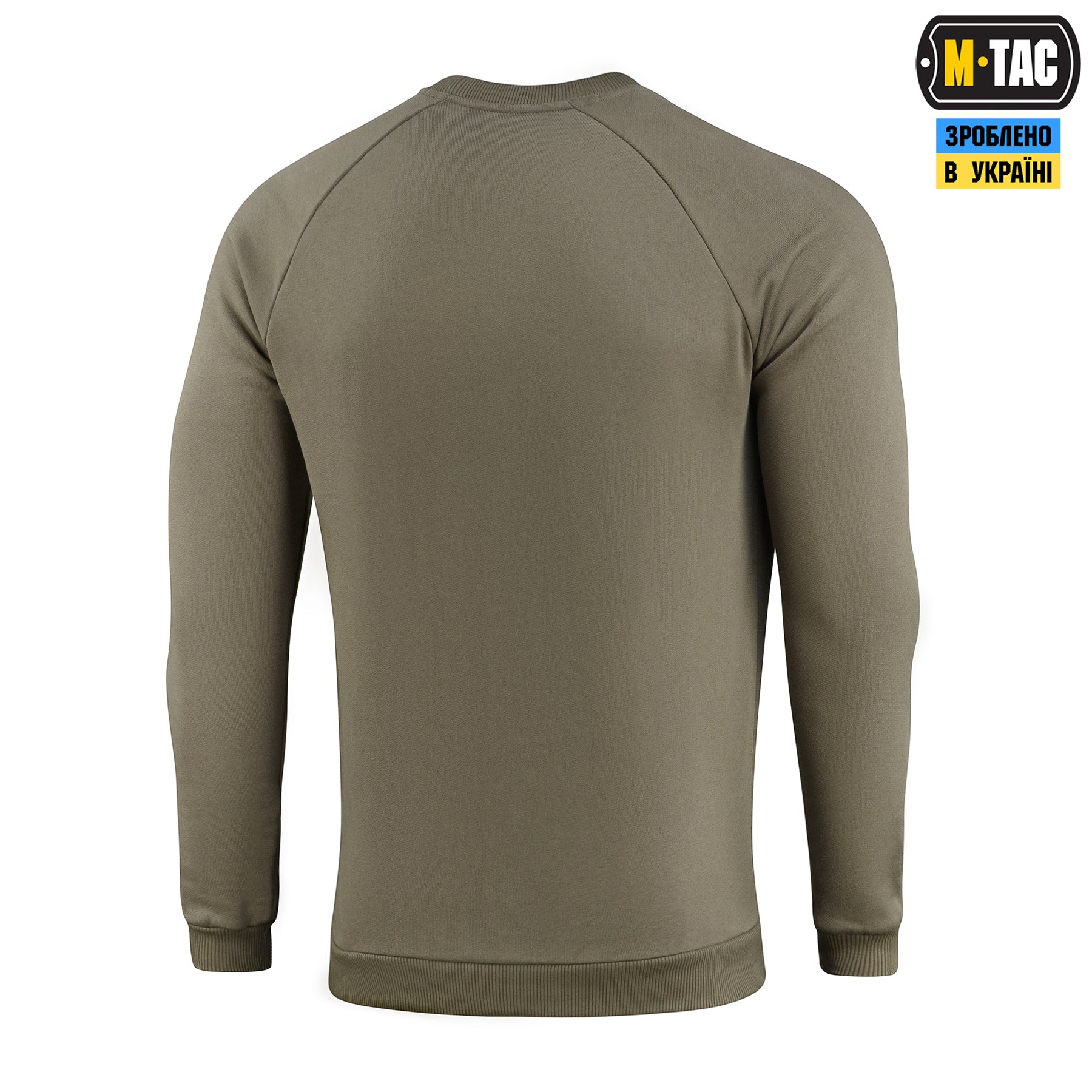 M-Tac світшот Cotton Hard Dark Olive