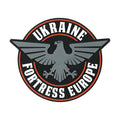SvaStone нашивка Fortress Europe