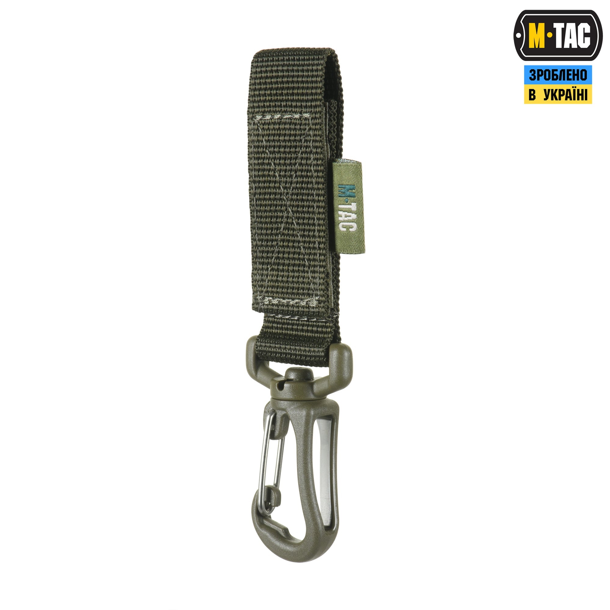 M-Tac кріплення з карабіном Olive