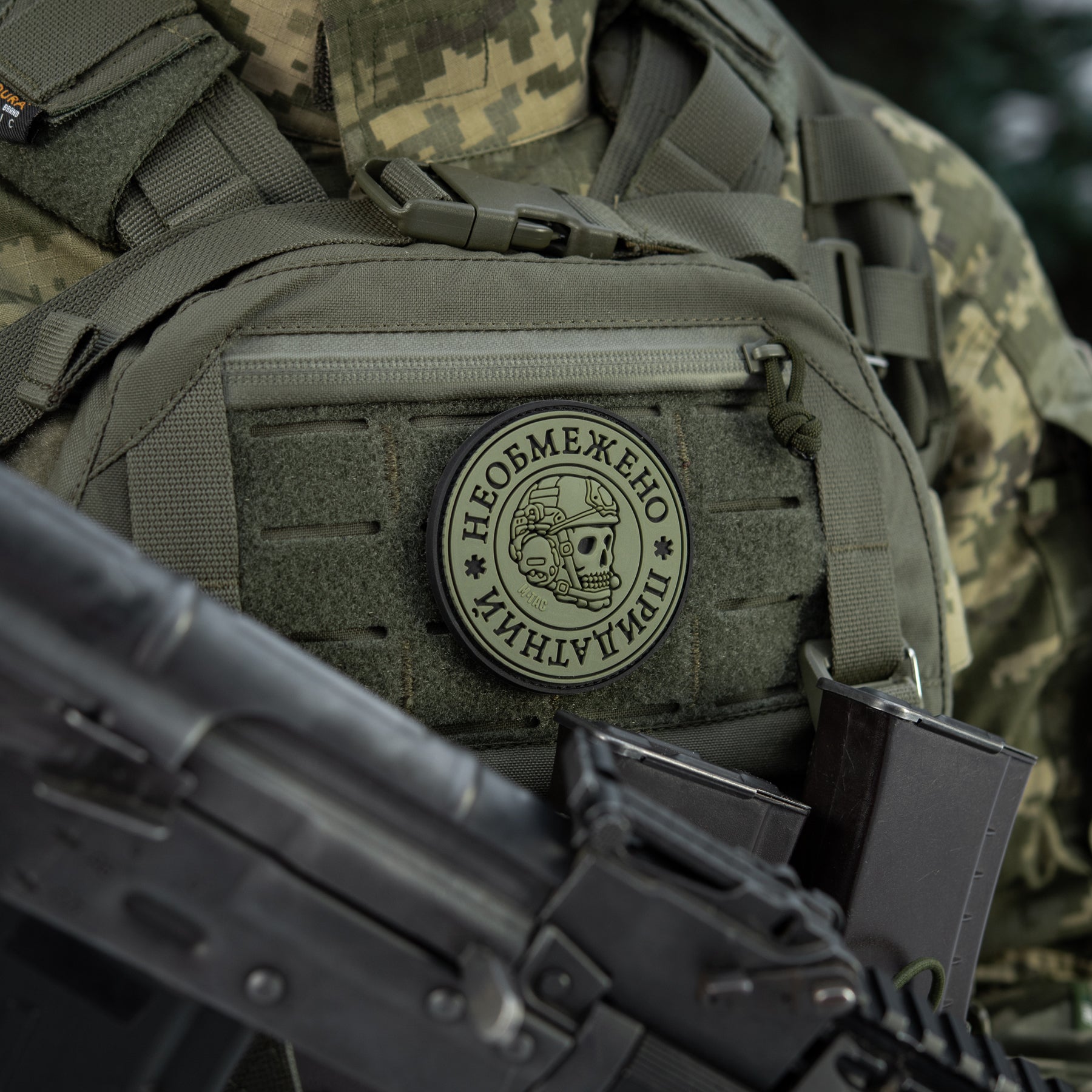 M-Tac нашивка Необмежено придатний PVC Black/Olive