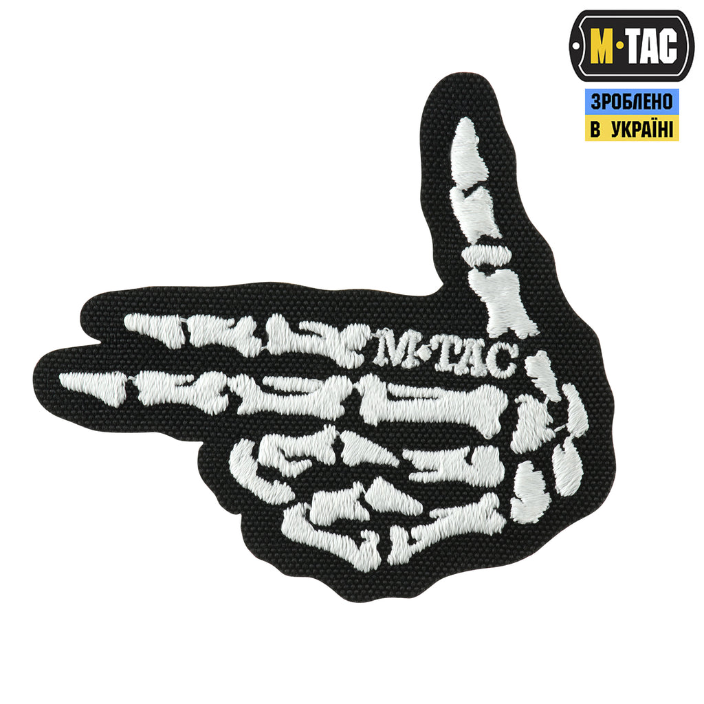 M-Tac нашивка Skeleton shooter (вишивка) Black