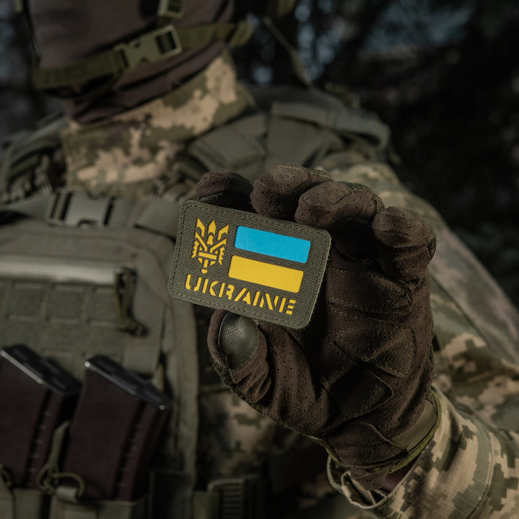 M-Tac нашивка Ukraine (с Тризубом) Laser Cut Ranger Green/Yellow/Blue/GID