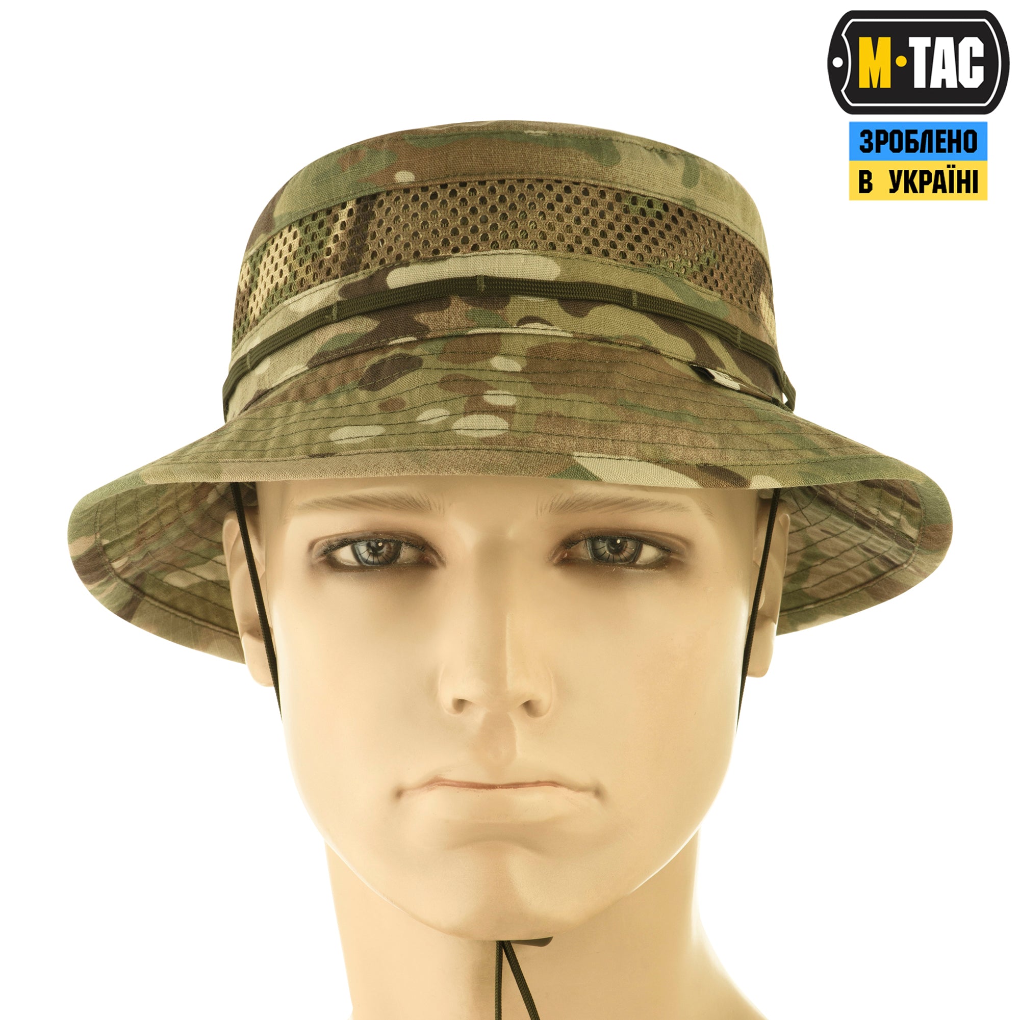 M-Tac панама з сіткою Elite NYCO Extreme Multicam