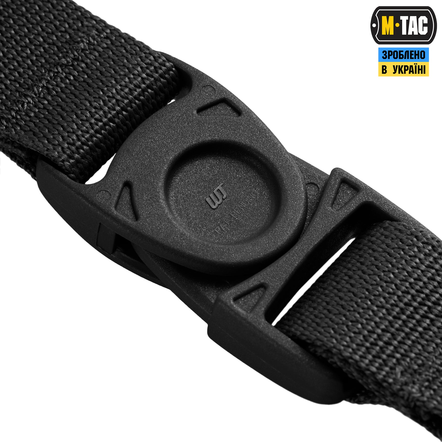 M-Tac Key Holder Elite Black