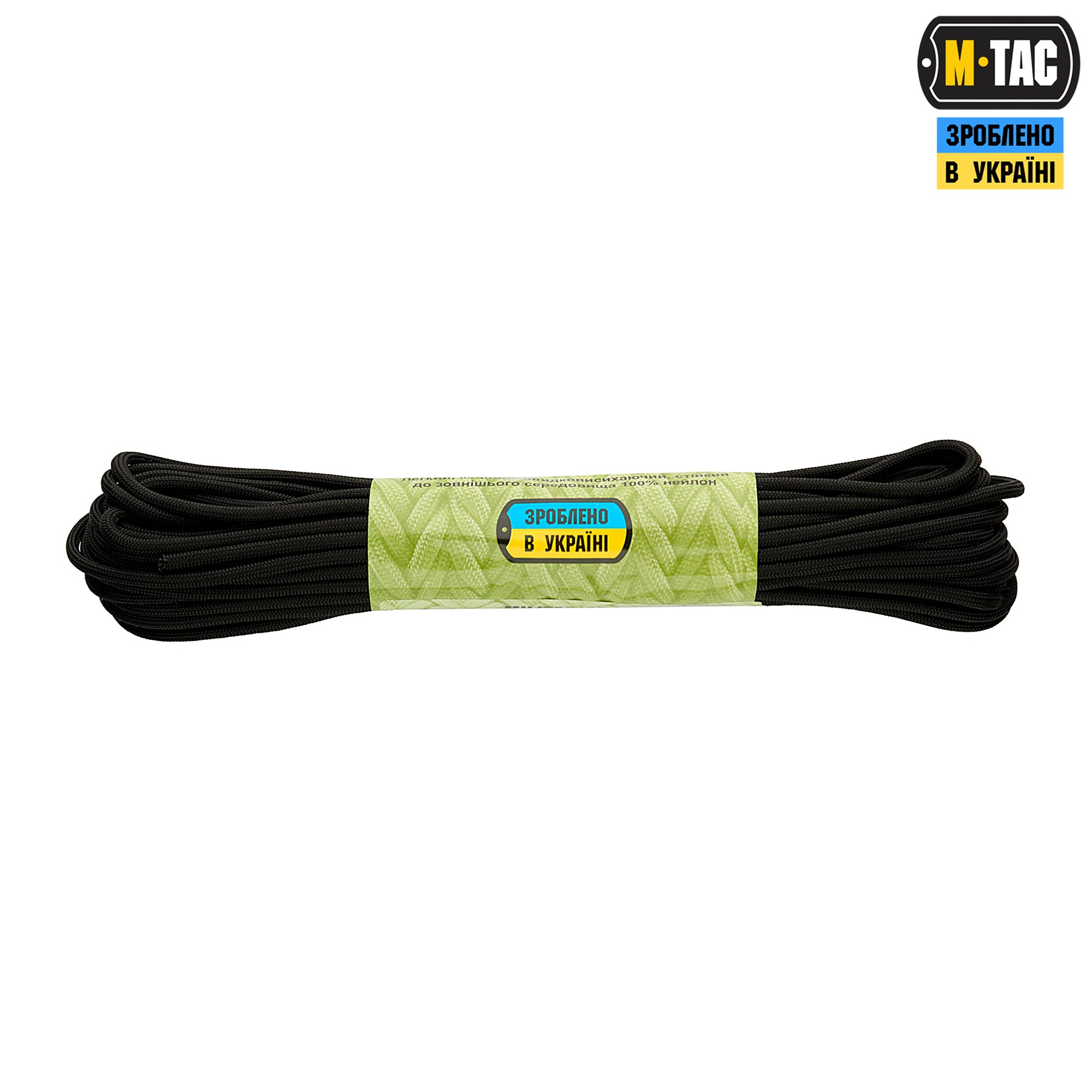 M-Tac паракорд Survival Black 15м
