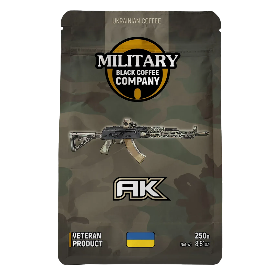 Кава AK-Бразилія Yellow Bourbon, 250 г, Military Black Coffee Company