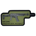 А.Т.А.К.А. ПВХ ПАТЧ АК-12 М1