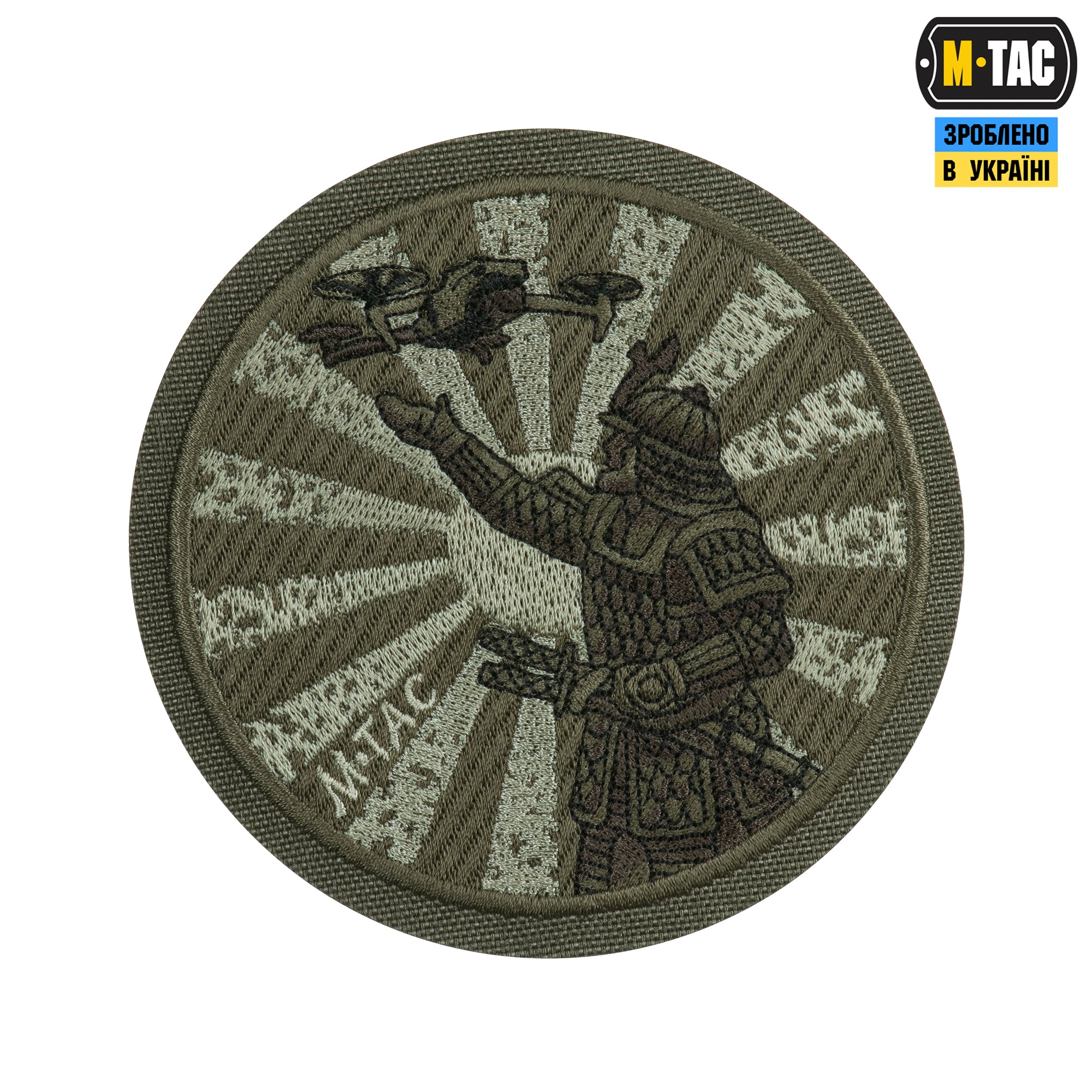 M-Tac нашивка Шлях Самурая (вишивка) Olive/Ranger Green