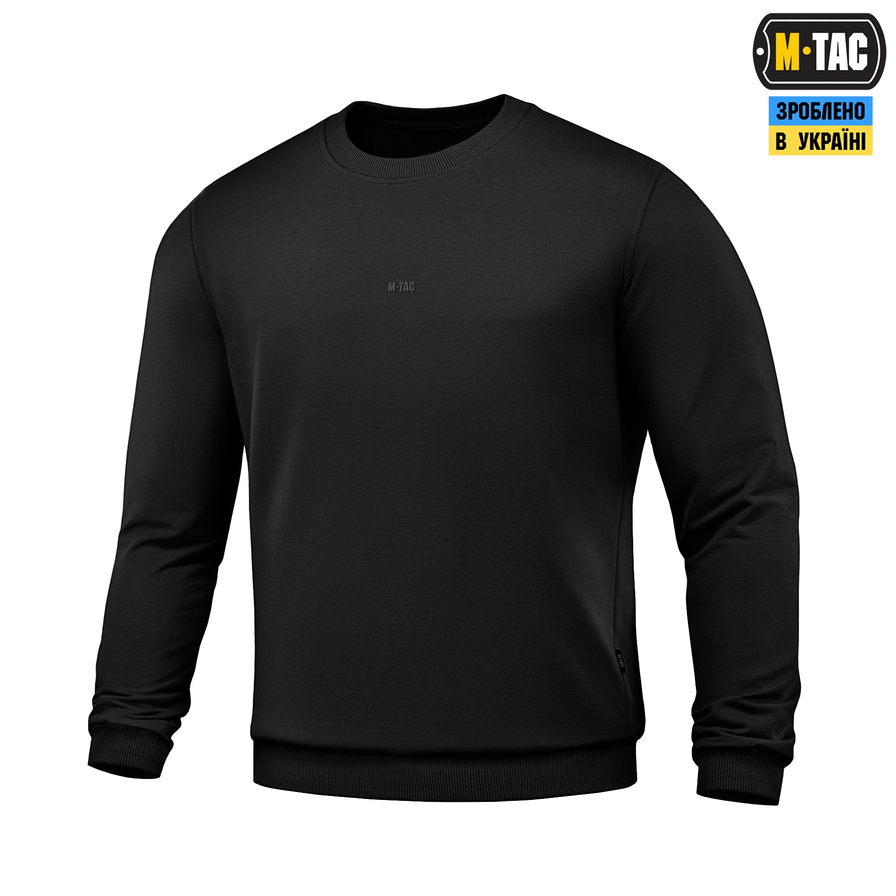 M-Tac світшот The Original Black