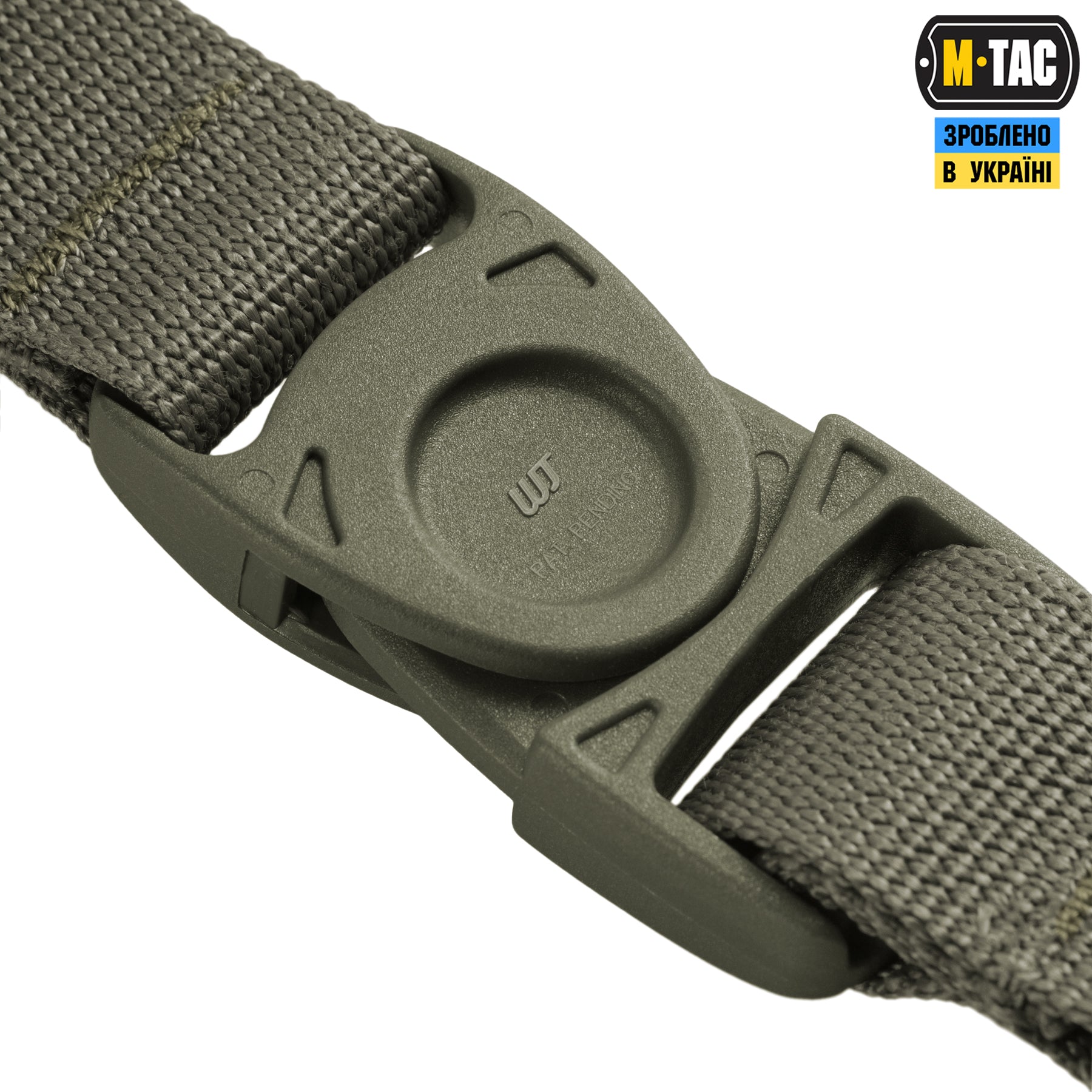 M-Tac Key Holder Elite Ranger Green