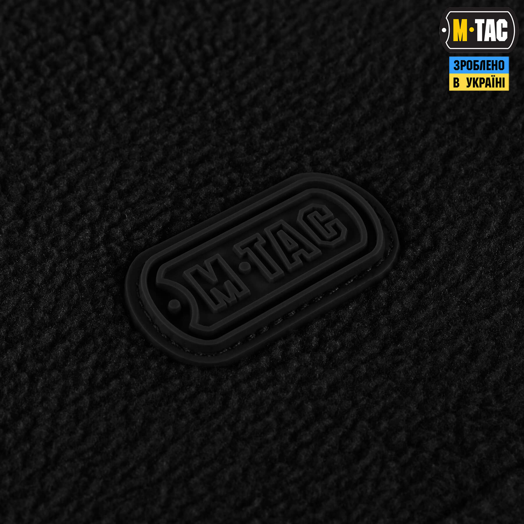 M-Tac куртка Alpha Microfleece Gen.II Black