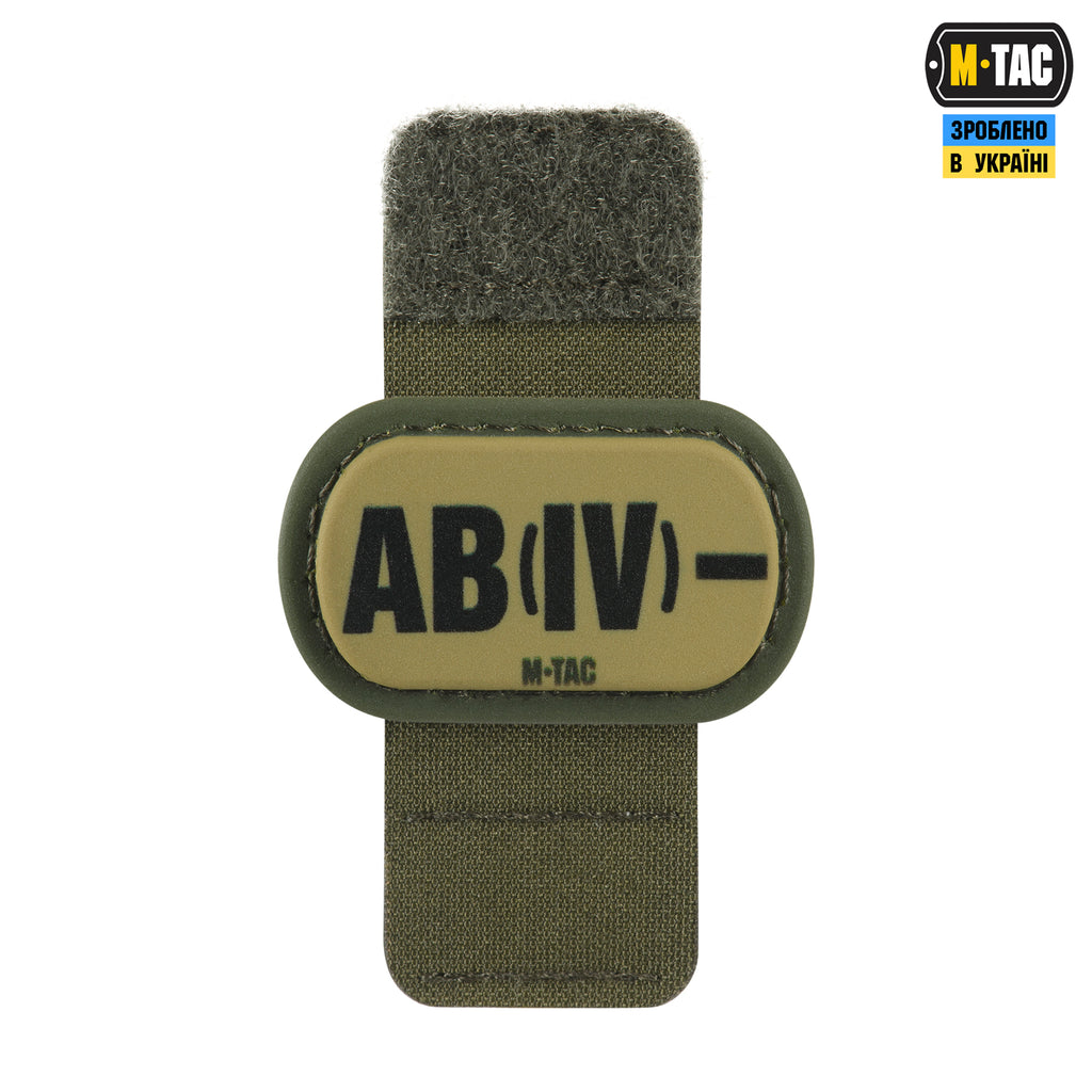 M-Tac MOLLE Patch група крові AB (IV) - PVC Ranger Green