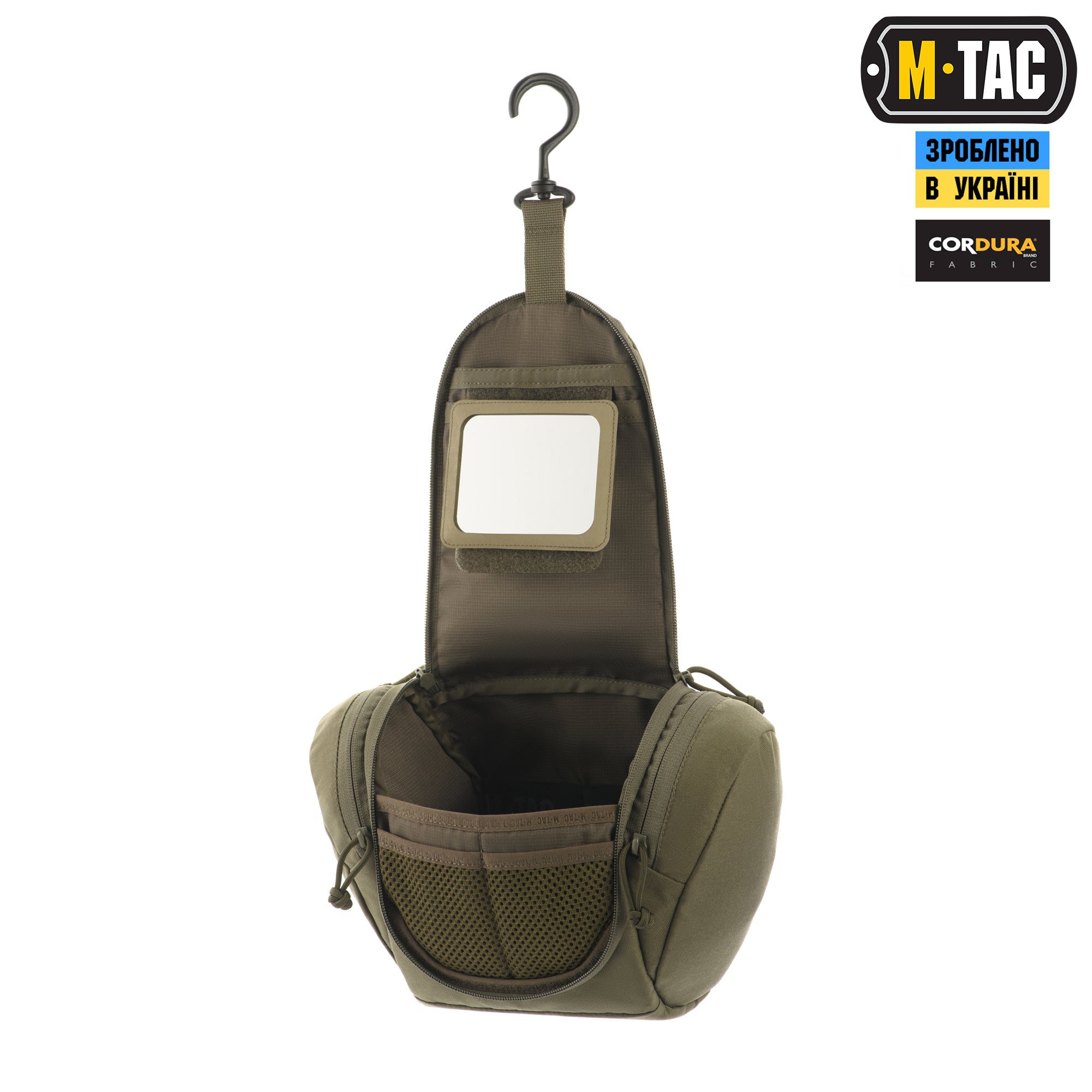 M-Tac несессер Elite Gen.II Ranger Green