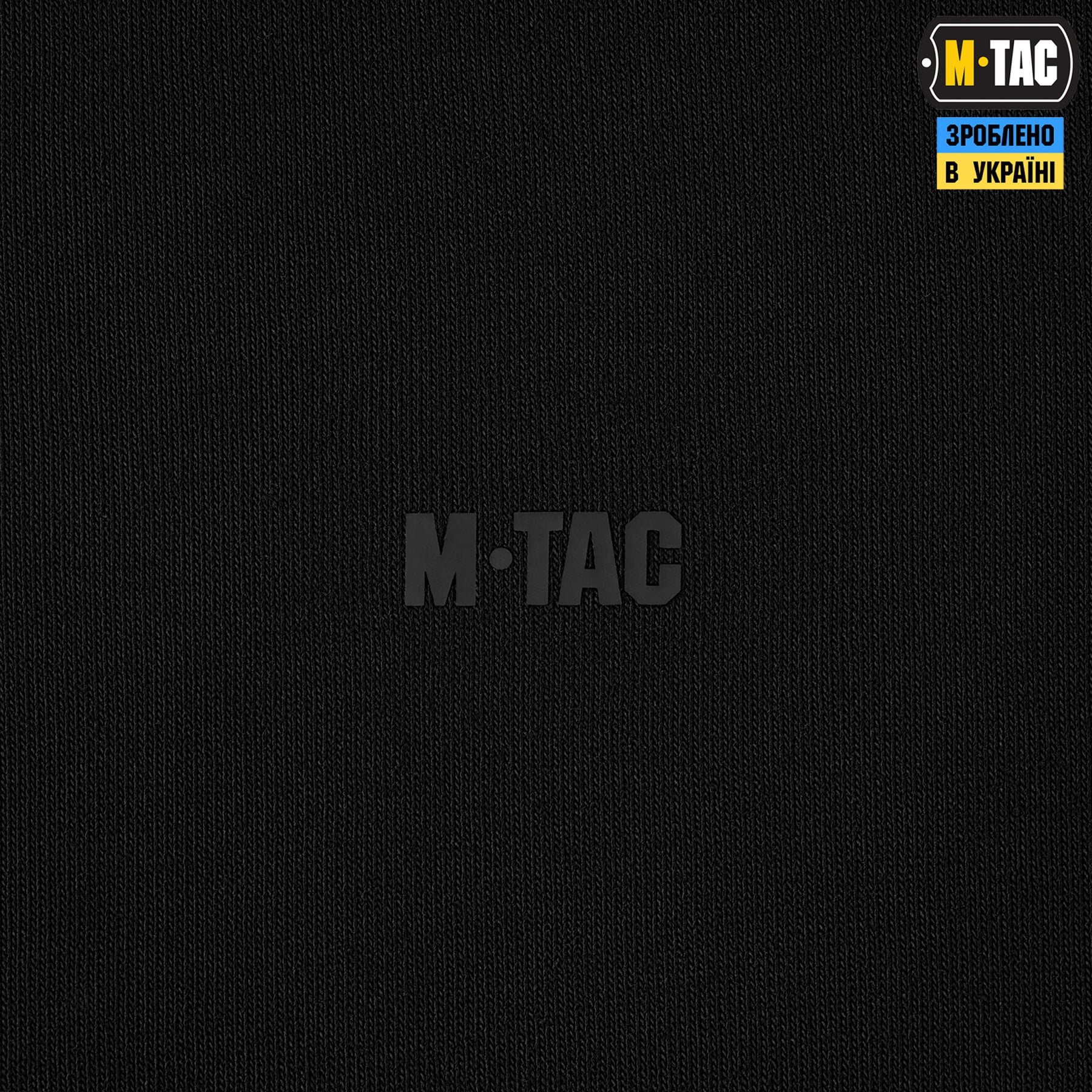 M-Tac світшот The Original Black