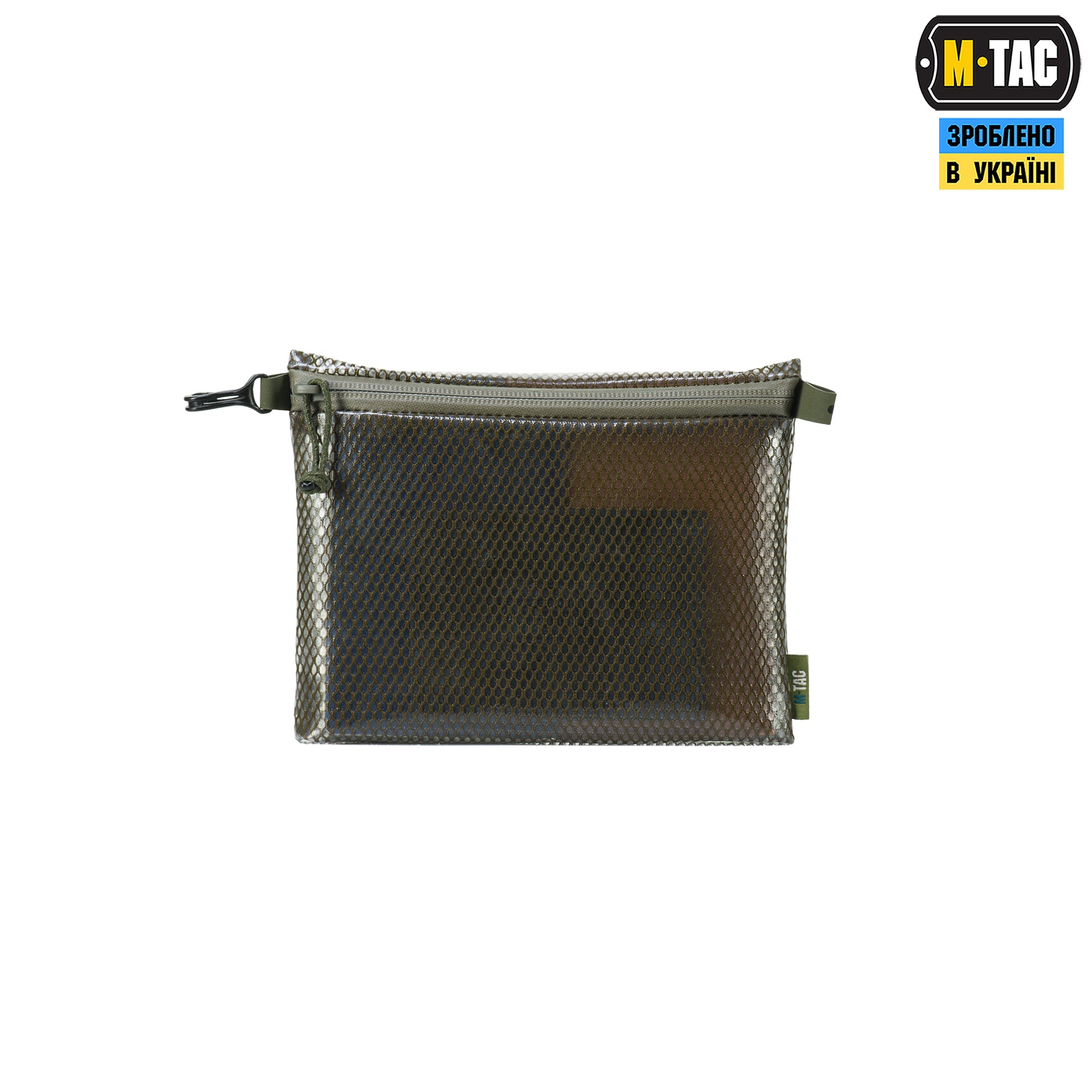 M-Tac комплект органайзерів Zip Pocket Set Elite Ranger Green