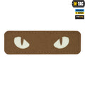 M-Tac нашивка Cat Eyes Laser Cut Coyote/світлонакопичувач