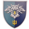 Шеврон ПВХ 38-та ОБр морської піхоти обємний