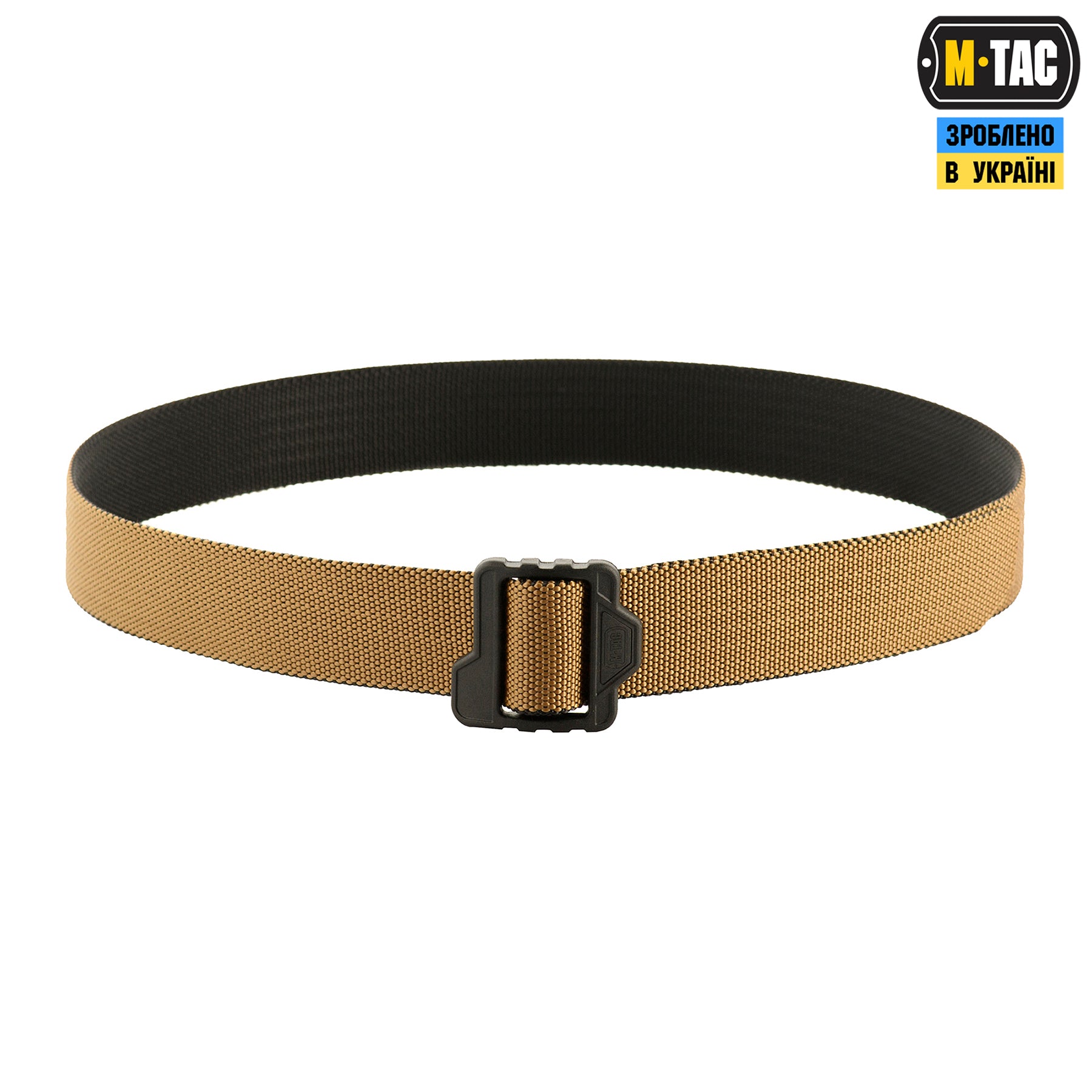 M-Tac ремінь Double Sided Lite Tactical Belt Coyote/Black
