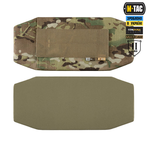 M-TAC балістичний захист 2 клас на камербанд TIGER Multicam