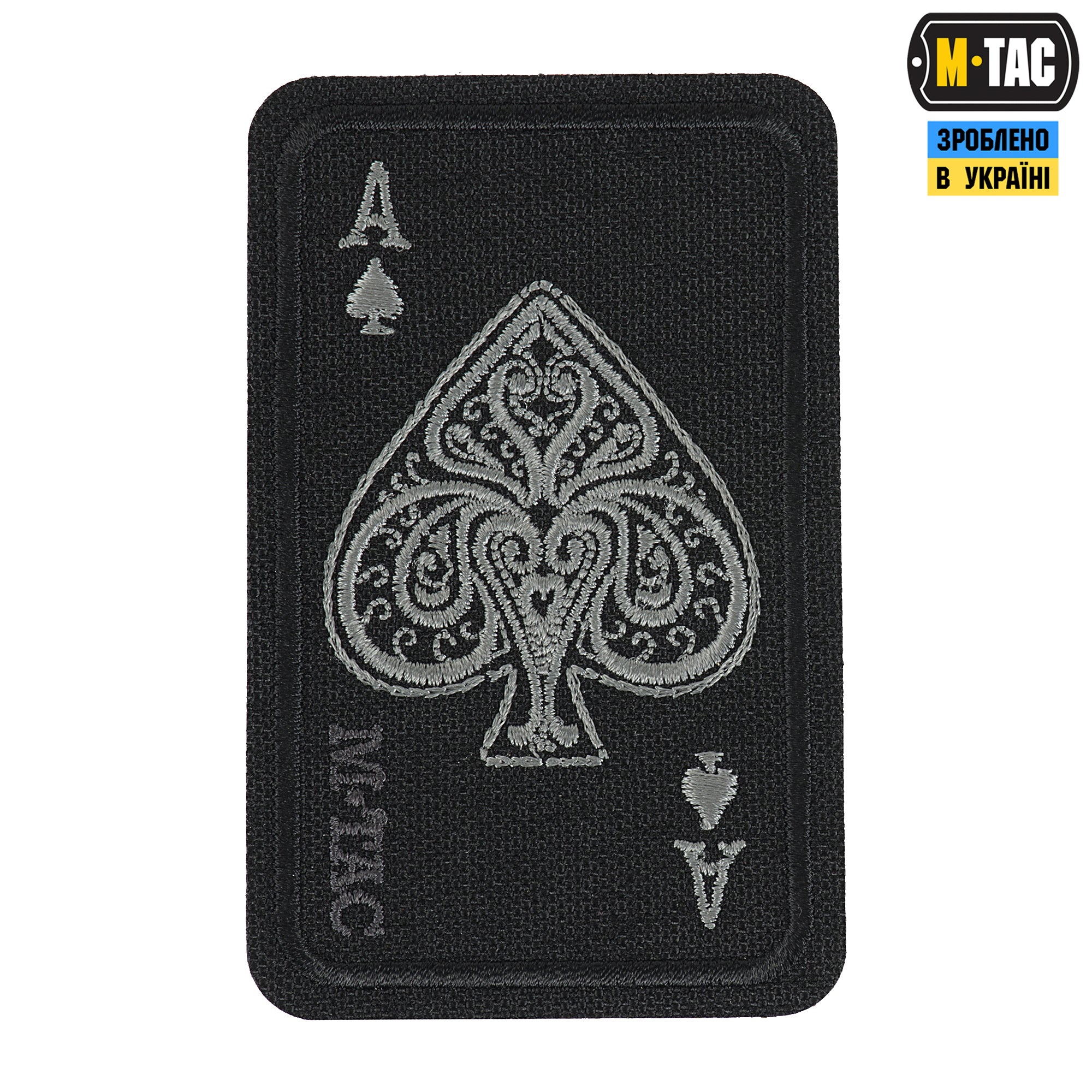 M-Tac нашивка Ace of Spades (вишивка) Black