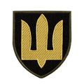 Нарукавний знак Танкові війська