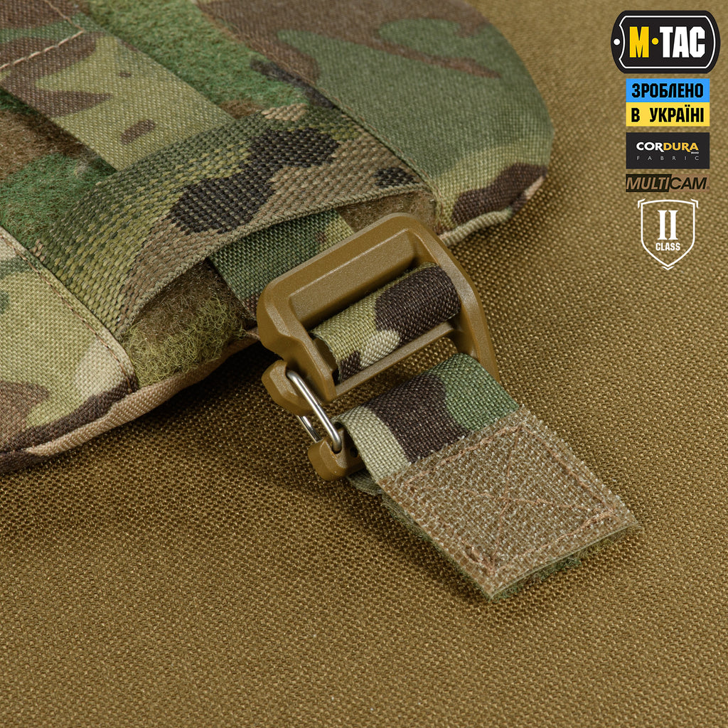 M-Tac плечовий захист з балістичними пакетами 2 клас для Cuirass Multicam