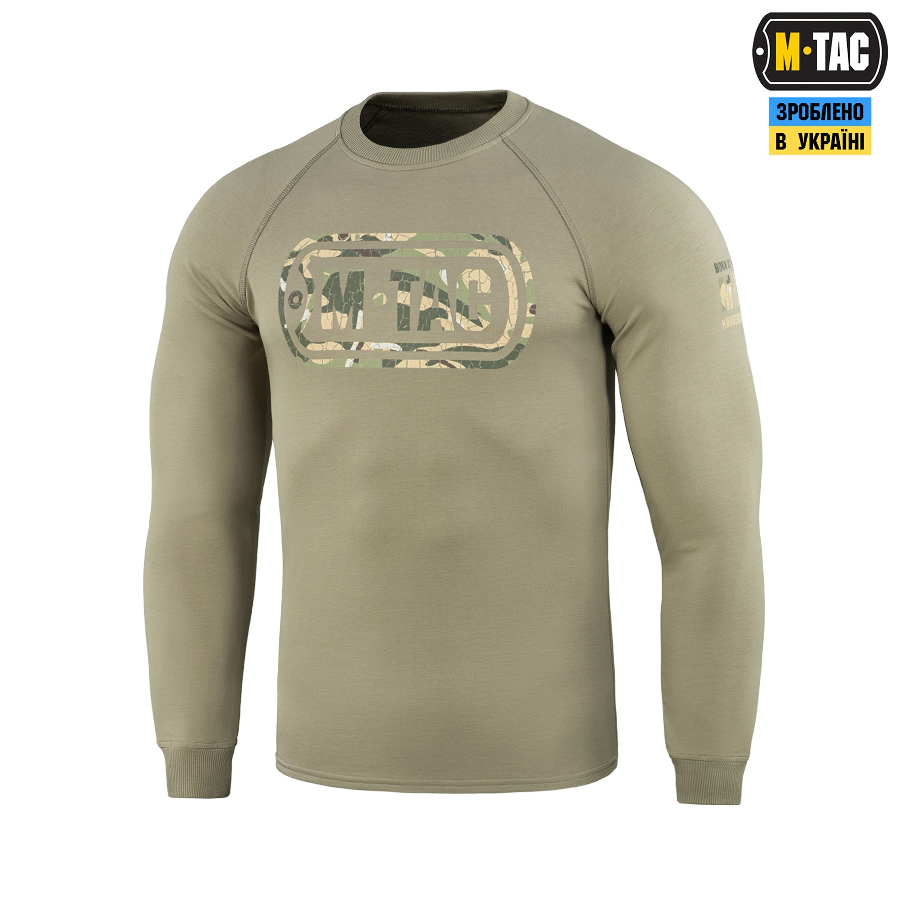 M-Tac реглан Logo Tan