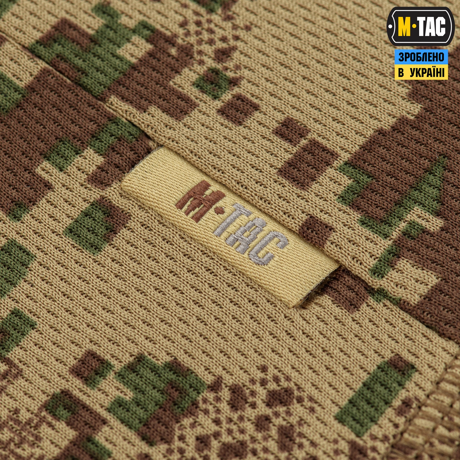 M-Tac балаклава-ніндзя потовідвідна NGU Camo