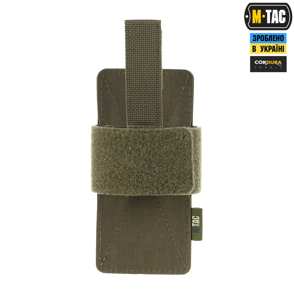 M-Tac кобура-вставка з фіксатором Light Ranger Green