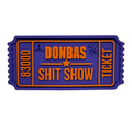 ПАТЧ БІЛЕТ DONBAS SHIT SHOW HALLOWEEN EDITION