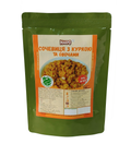 Макро Сочевиця з куркою та овочами (реторт-пакет) 350г