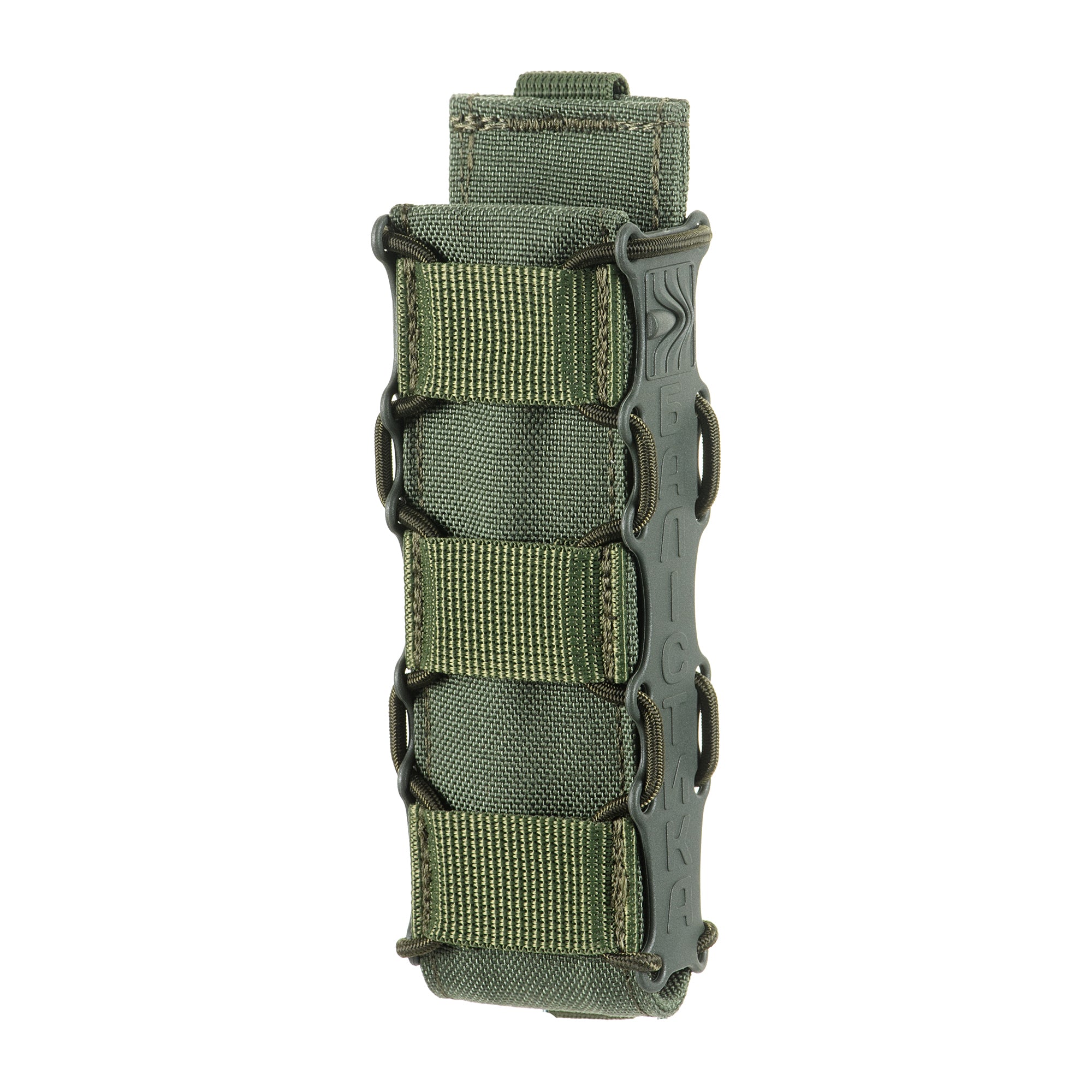 Балістика підсумок "Колчан" РСС Cordura 1000D Olive