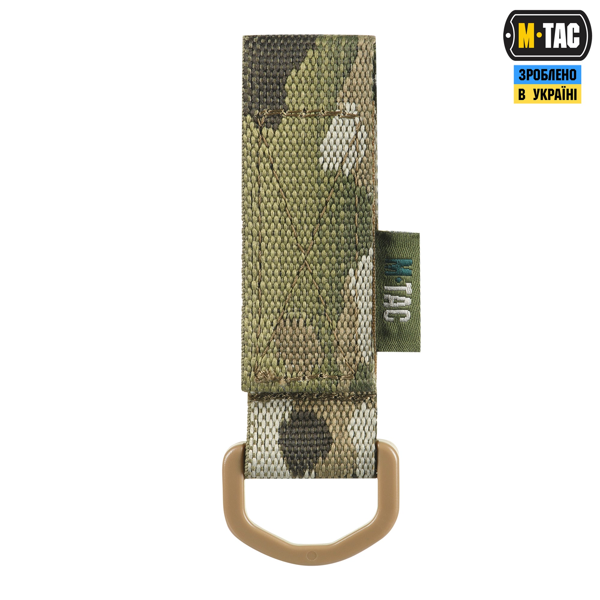 M-Tac кріплення з Д-кільцем Multicam