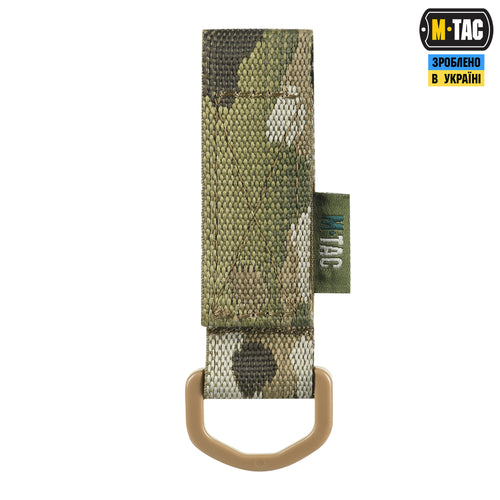 M-Tac кріплення з Д-кільцем Multicam