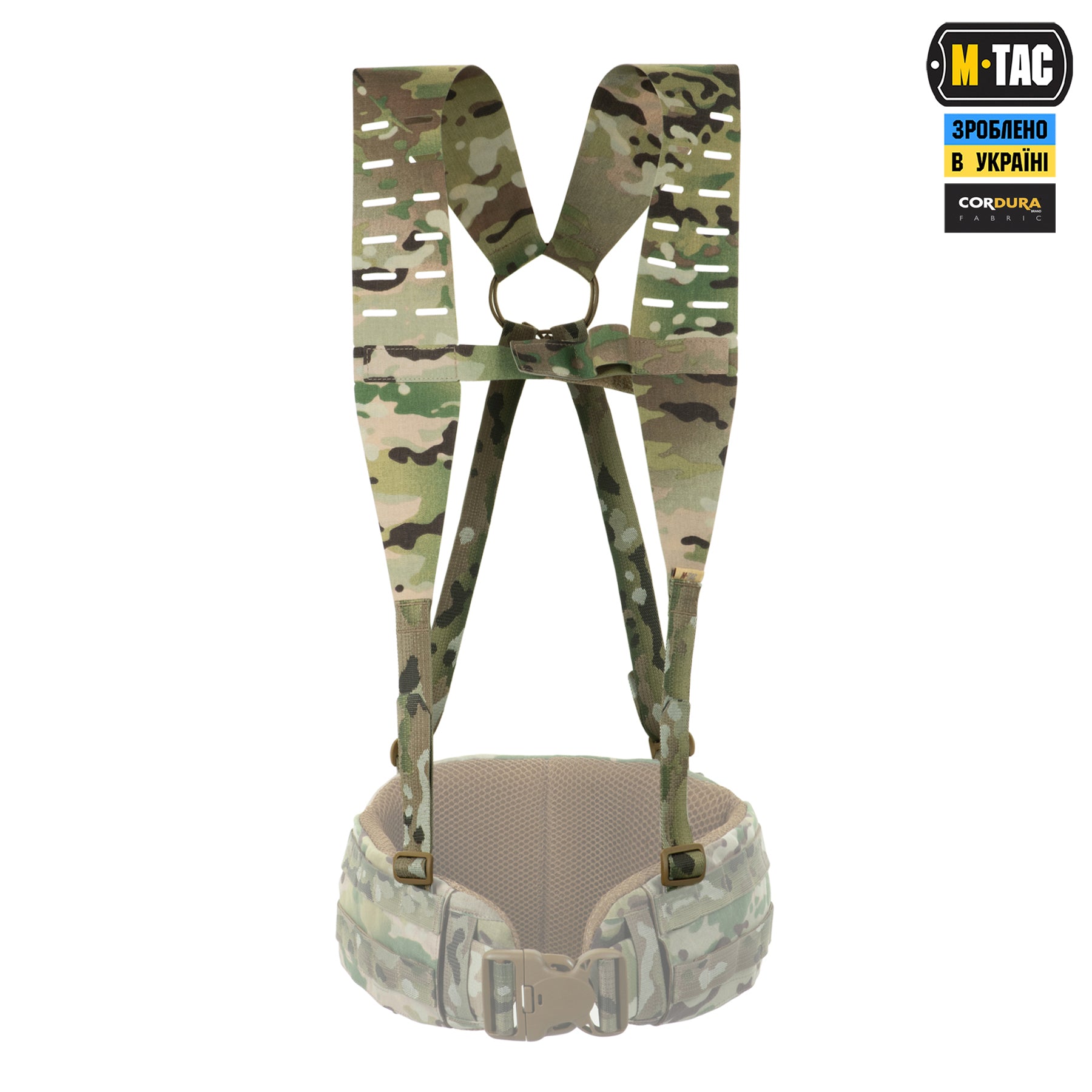 M-Tac ремені плечові для тактичного пояса Laser Cut Multicam