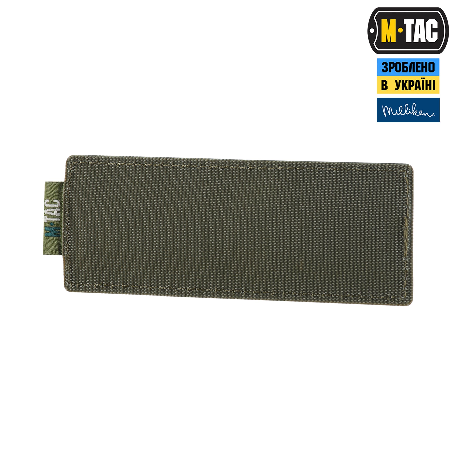 M-Tac вставка модульна для ампул 10 ml Ranger Green