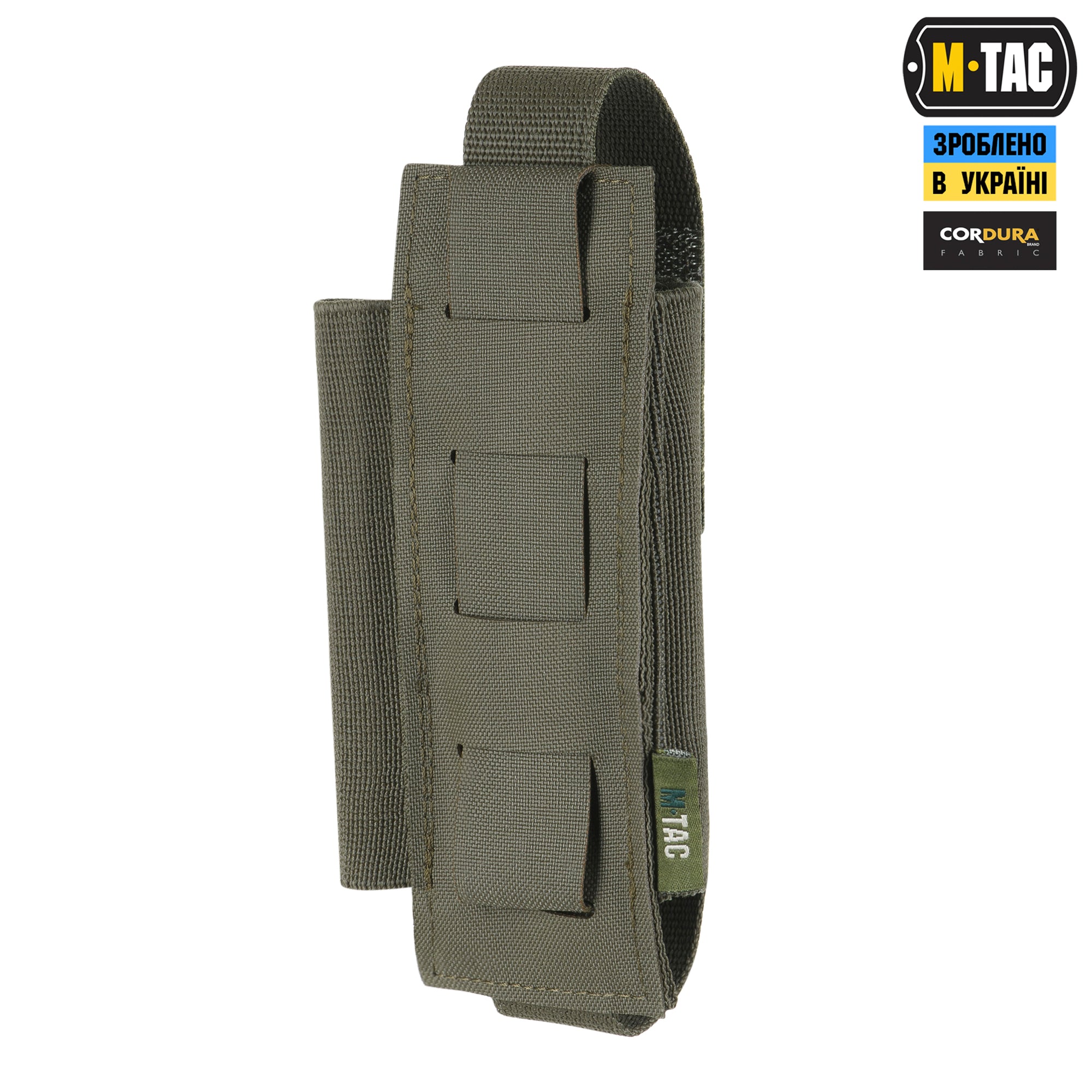 M-Tac підсумок для турнікета еластичний на MOLLE Gen.III Ranger Green