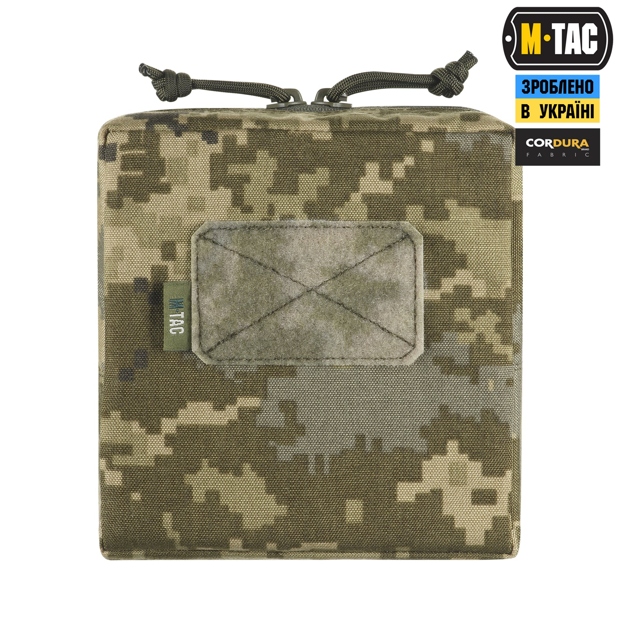 M-Tac підсумок утилітарний Elite Small MM14