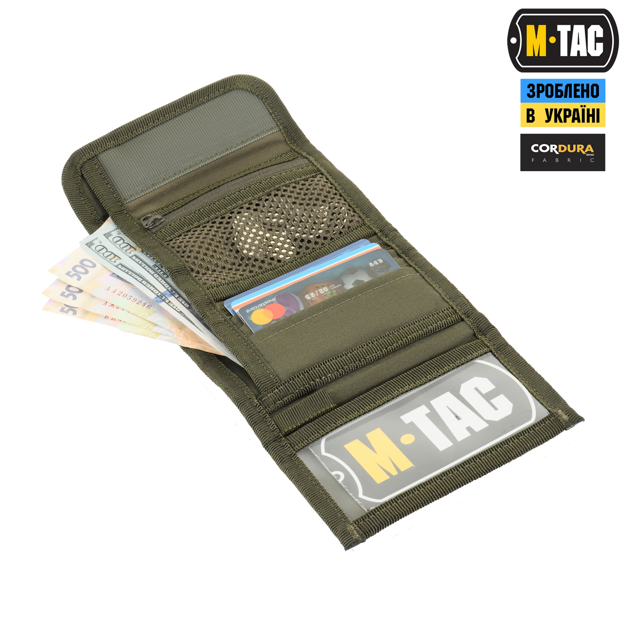 M-Tac гаманець Elite Gen.II Ranger Green
