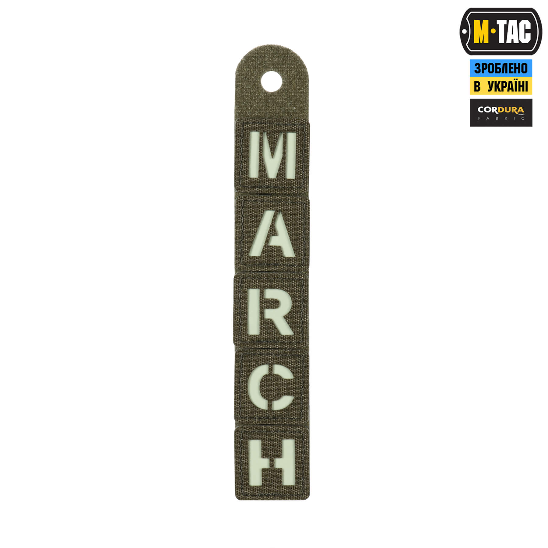 M-Tac нашивка MARCH Ranger Green/GID