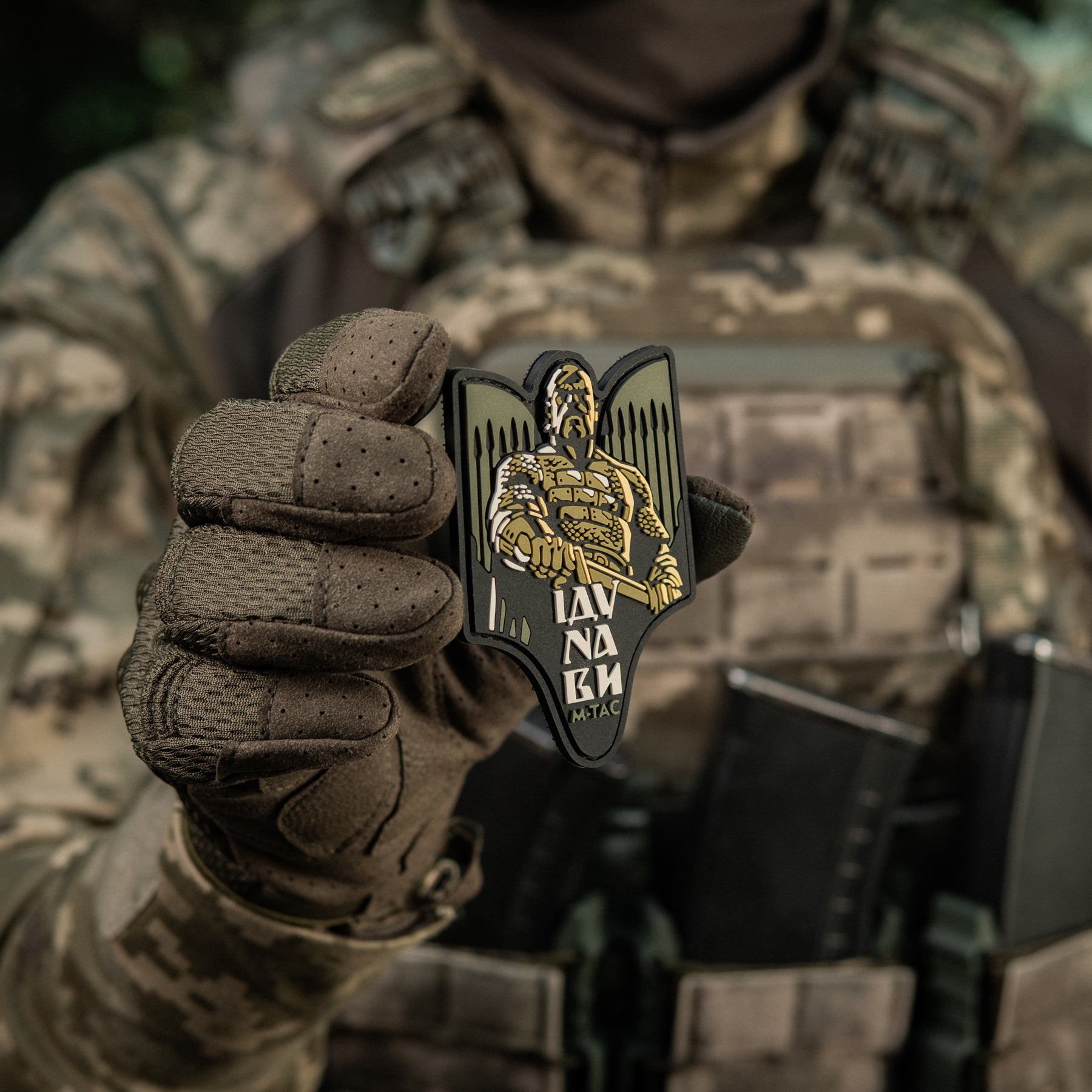 M-Tac нашивка Святослав PVC olive