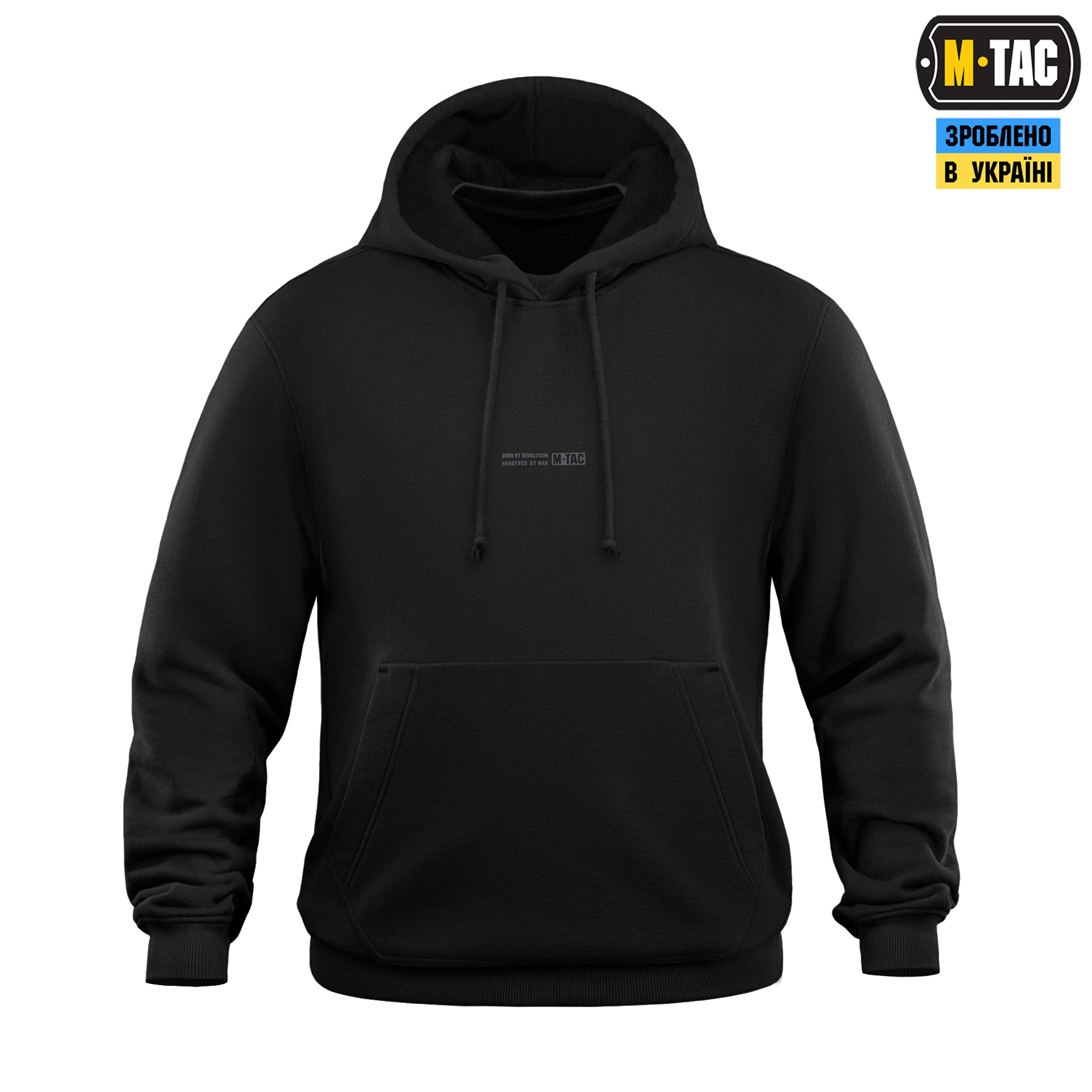 M-Tac кофта Hoodie Born by Revolution Hard Black
