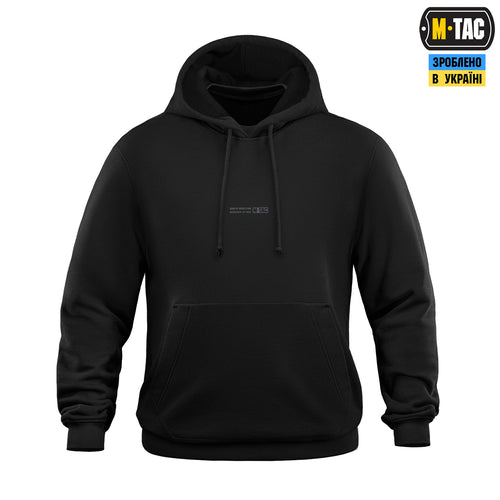 M-Tac кофта Hoodie Born by Revolution Hard Black